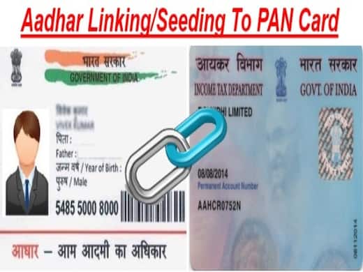 link-aadhar-card-to-pan-card-27517.jpg