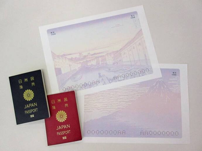 जापान का पासपोर्ट सबसे ताकतवर.. मिलती है इतने डेस्टिनेशन पर वीजा-फ्री एंट्री, सबसे कमजोर का नाम भी जानिए 