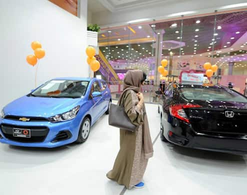 Women only car showroom Saudi