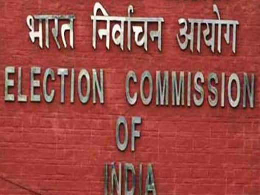election-commission-of-india-41553.jpg